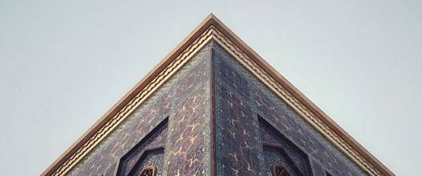 Mosque