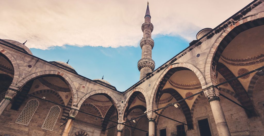 Mosque Exterior